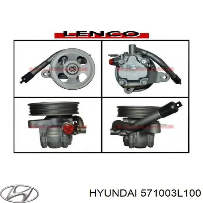 Насос ГПК Motorherz P1127 ціна, від 96.08 USD