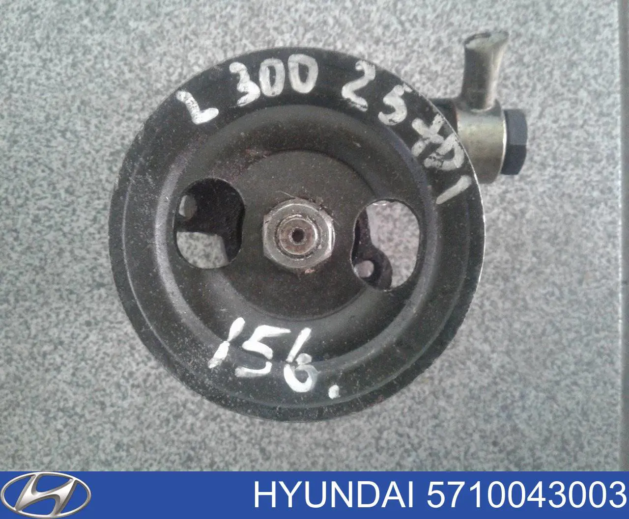 Купити 5710043003 Hyundai/Kia Насос гідравліки