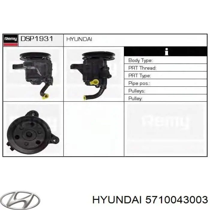 5710043003 Hyundai/Kia насос гідропідсилювача керма (гпк)