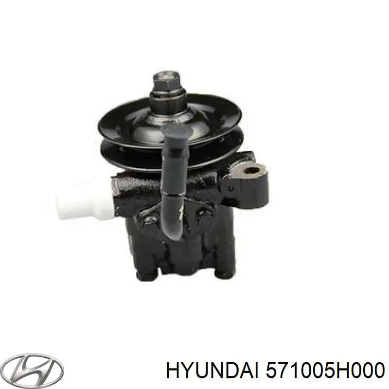 571005H000 Hyundai/Kia Насос гідропідсилювача