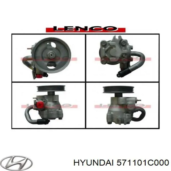 571101C000 Hyundai/Kia насос гідропідсилювача керма (гпк)