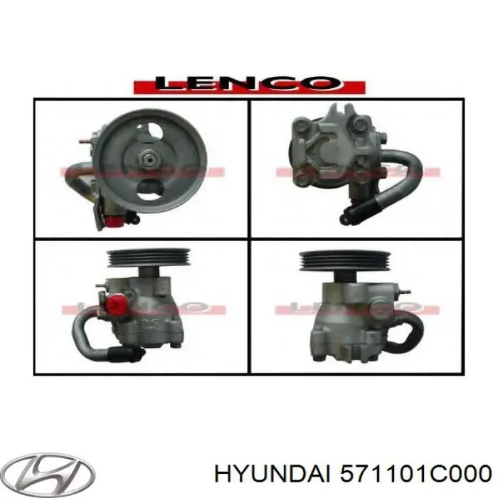 571101C000 Hyundai/Kia Насос гідропідсилювача
