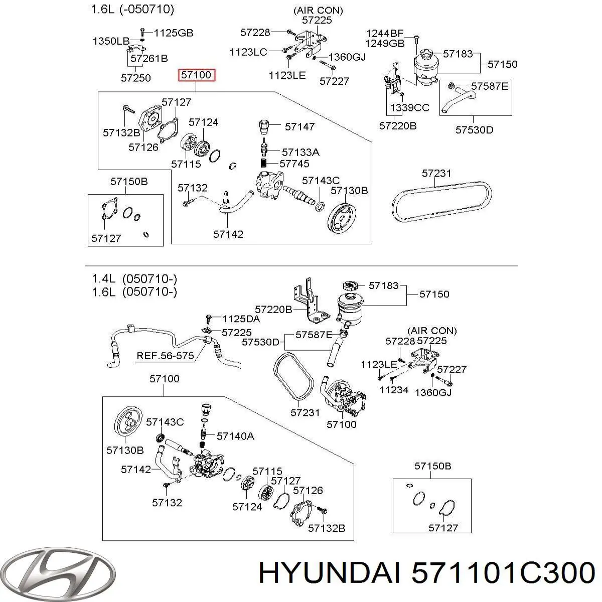Купити 571101C300 Hyundai/Kia Насос гідравліки
