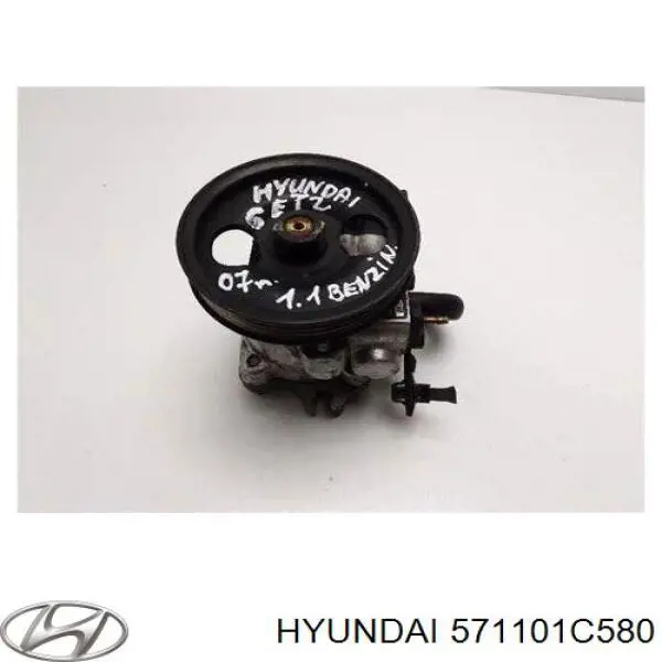 Насос ГПК Hyundai/Kia 571101C580 ціна, від 97.07 USD