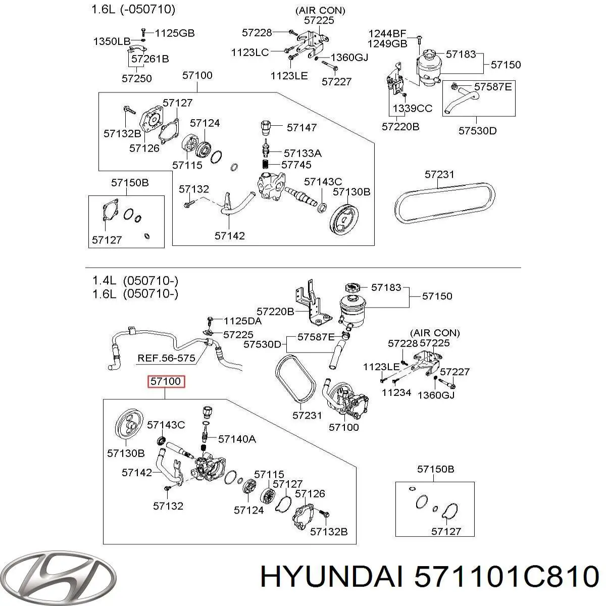 Насос ГПК Hyundai/Kia 571101C810 ціна, від 33.22 USD