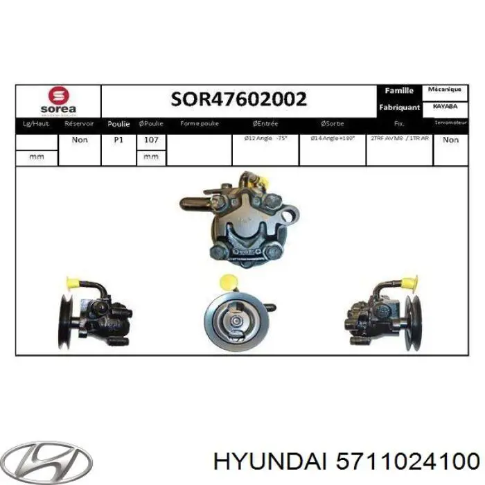 Насос гідропідсилювача керма (ГПК) Hyundai Pony (Хендай Поні)
