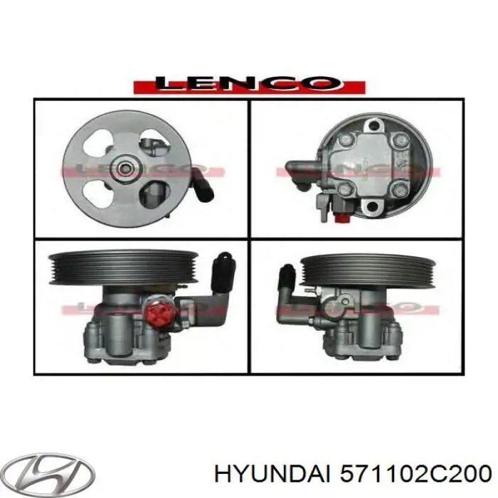 Насос ГПК Motorherz P1294 ціна, від 87.99 USD