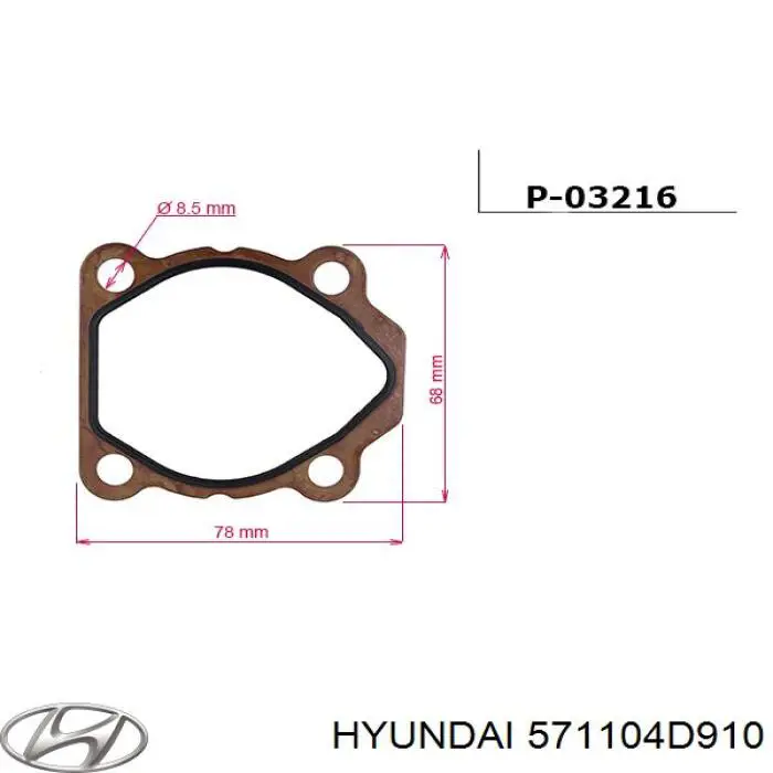 Купити 571104D910 Hyundai/Kia Насос гідравліки
