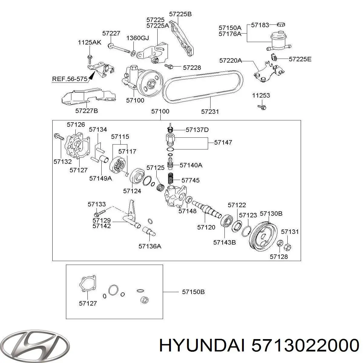 5713022000 Hyundai/Kia Шків насоса ГПК