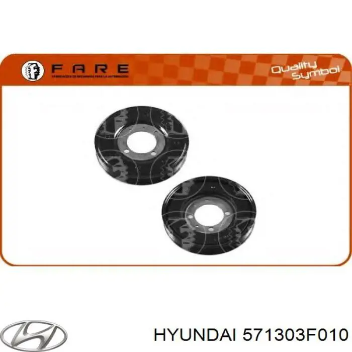 Купити 571303F010 Hyundai/Kia Шків насосу гідропідсилювача керма (ГПК)
