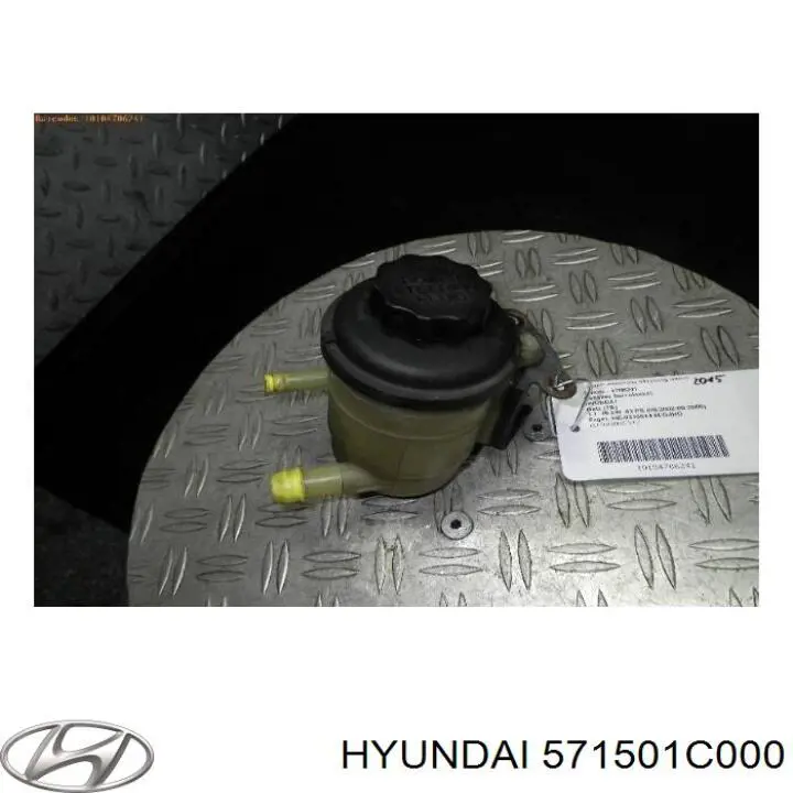 Бачок насосу гідропідсилювача керма на Hyundai Getz 