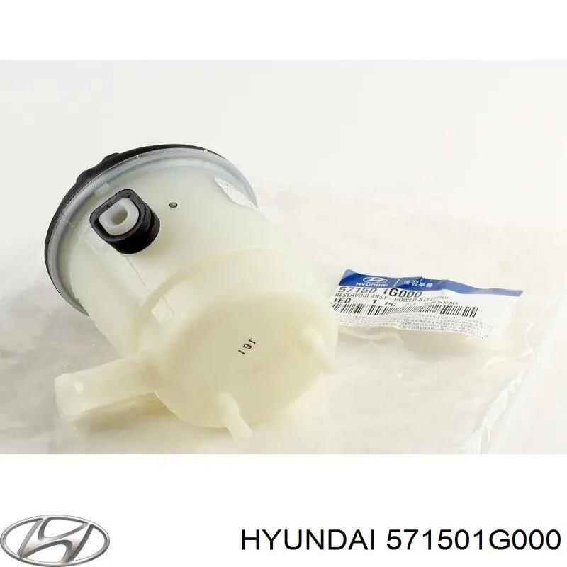 571501G000 Hyundai/Kia бачок насосу гідропідсилювача керма