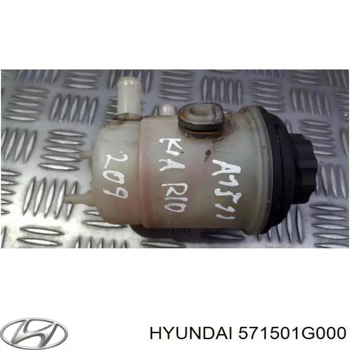 Купити 571501G000 Hyundai/Kia Бачок насоса ГПР