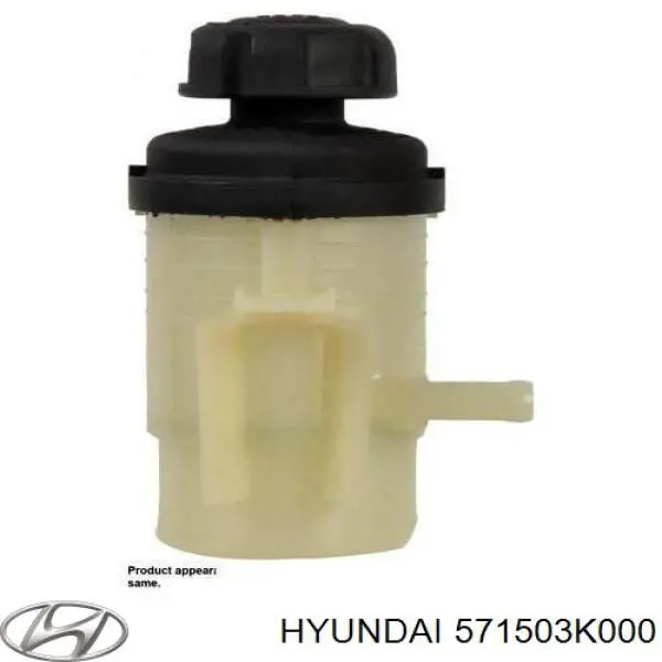 Бачок насосу гідропідсилювача керма Hyundai Sonata (NF) (Хендай Соната)