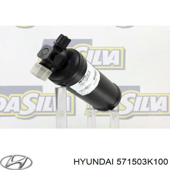 Бак масляний Hyundai/Kia 571503K100 ціна, від 15.49 USD