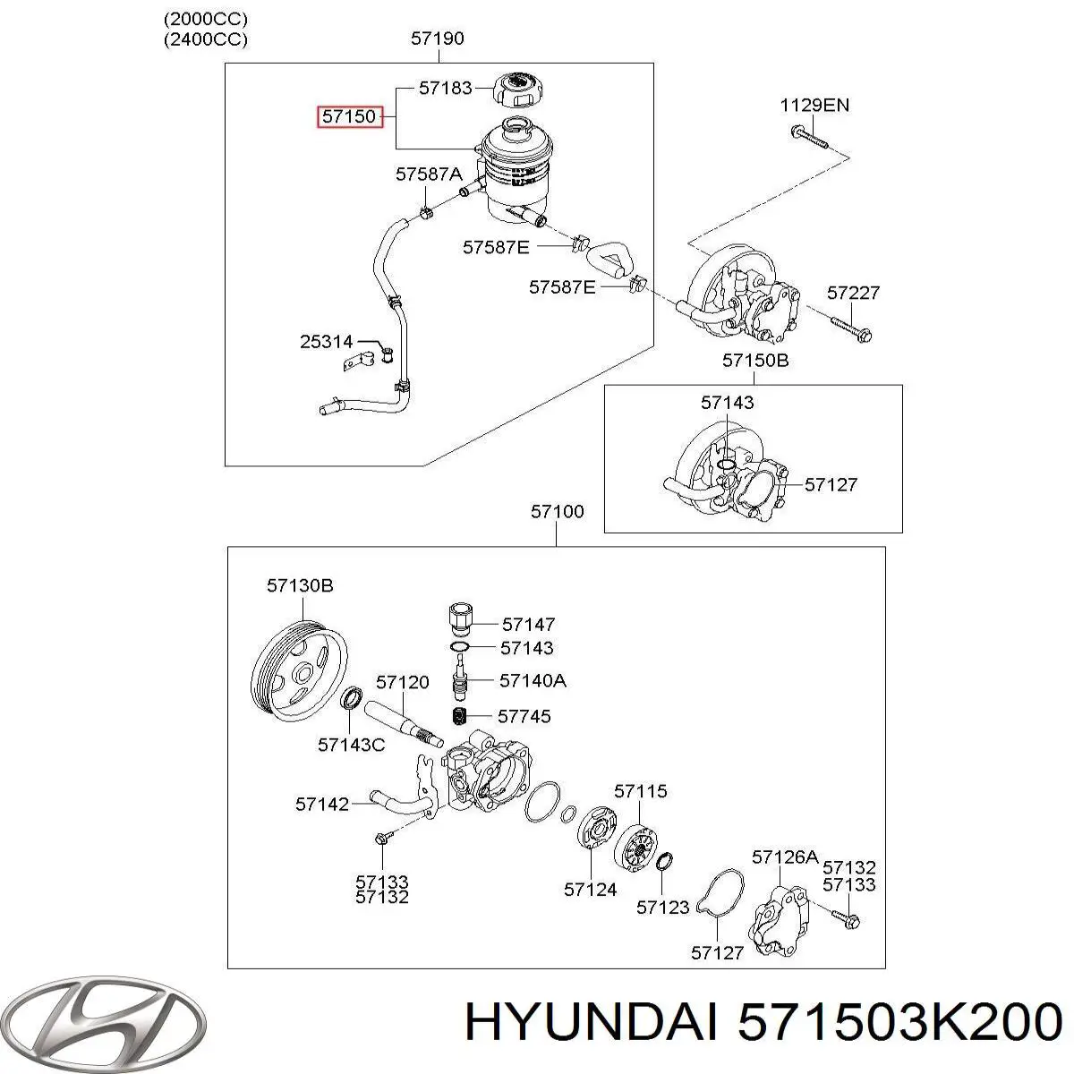 571503K200 Hyundai/Kia Бачок гідропідсилювача керма