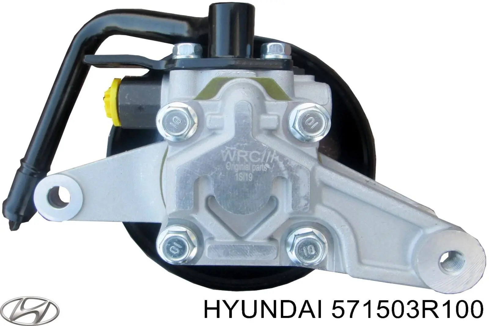 Купити Бачок ГУР Hyundai Sonata VI YF