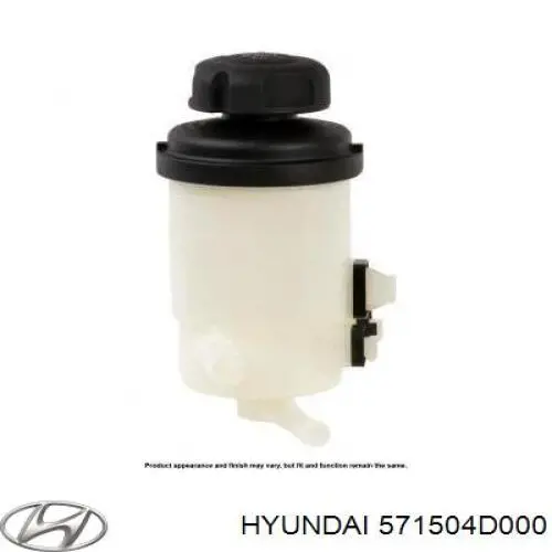 571504D000 Hyundai/Kia Бачок гідропідсилювача керма