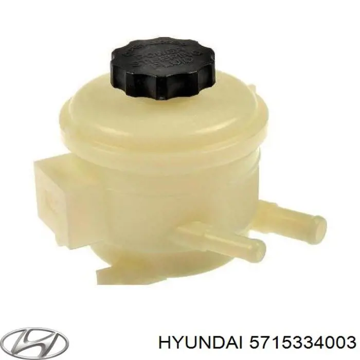 Кришка бачка насоса гідропідсилювача керма Hyundai/Kia 5715334003 ціна, від 2.53 USD
