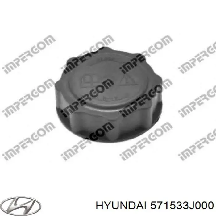 Hyundai/Kia 571533J000 ціна, від 13.81 USD