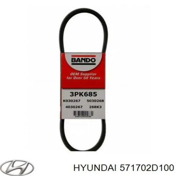 Купити 571702D100 Hyundai/Kia Ремінь генератора
