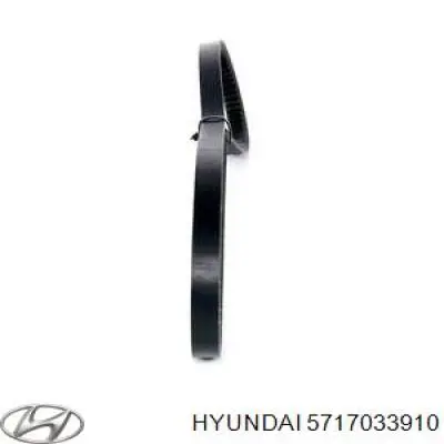 Ремінь генератора 5717033910 Hyundai/Kia