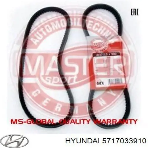 Купити 5717033910 Hyundai/Kia Ремінь генератора