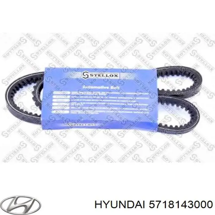 5718143000 Hyundai/Kia ремінь приводний, агрегатів