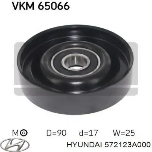 572123A000 Hyundai/Kia ролик натягувача приводного ременя