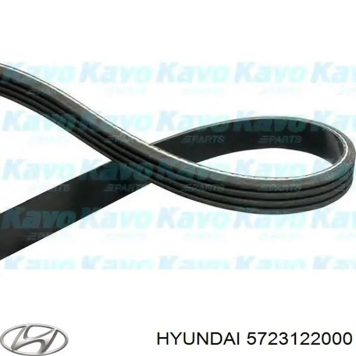 Ремінь кондиціонера Hyundai/Kia 5723122000