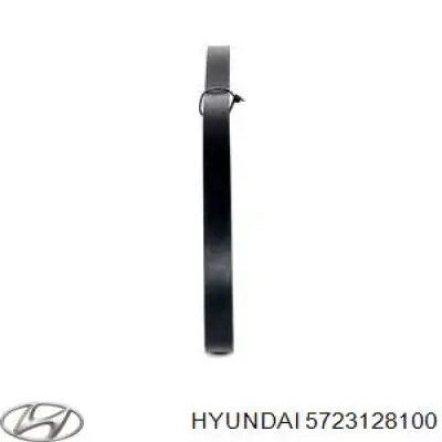 5723128100 Hyundai/Kia ремінь приводний, агрегатів