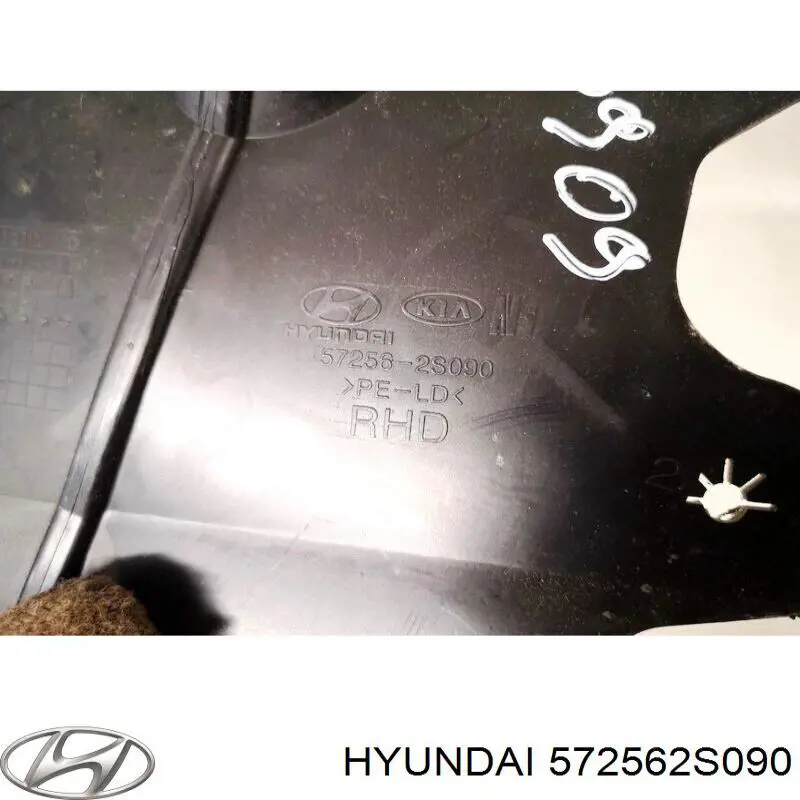  572562S090 Hyundai/Kia