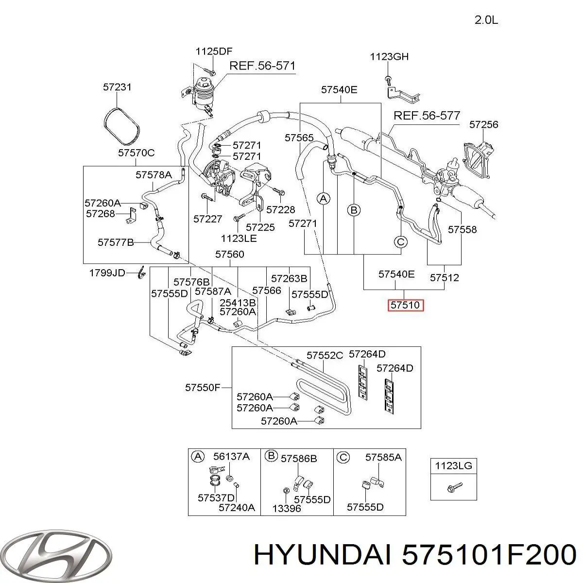 Патрубок високого тиску гідропідсилювача Hyundai/Kia 575101F200 ціна, від 47.34 USD