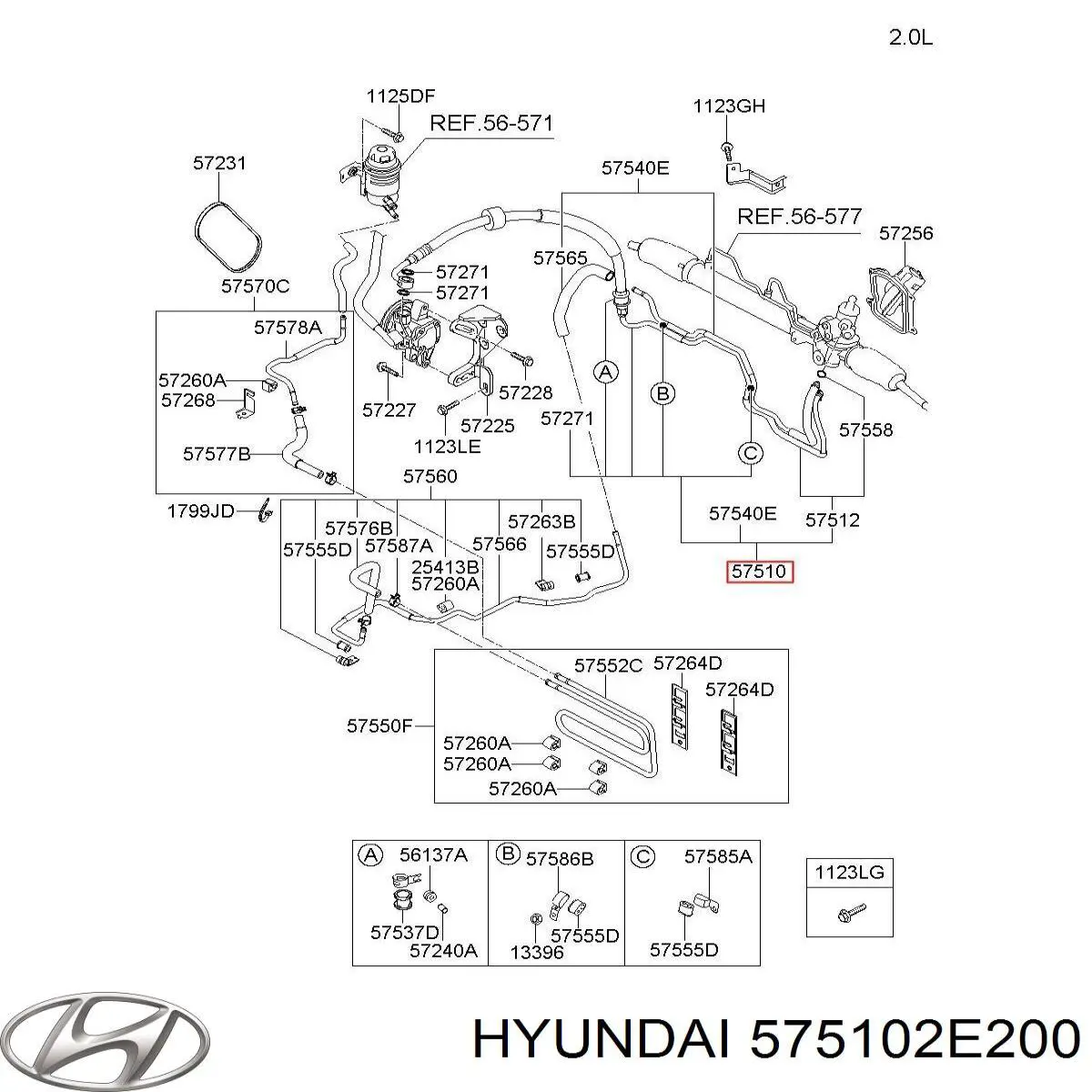  Hyundai/Kia 575102E200 ціна, від 44.34 USD
