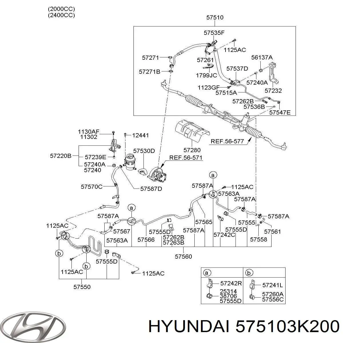 Купити 575103K200 Hyundai/Kia 