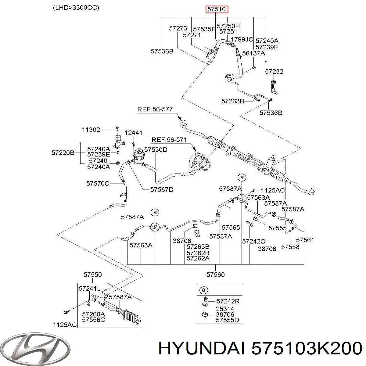  Hyundai/Kia 575103K200 ціна, від 33.15 USD