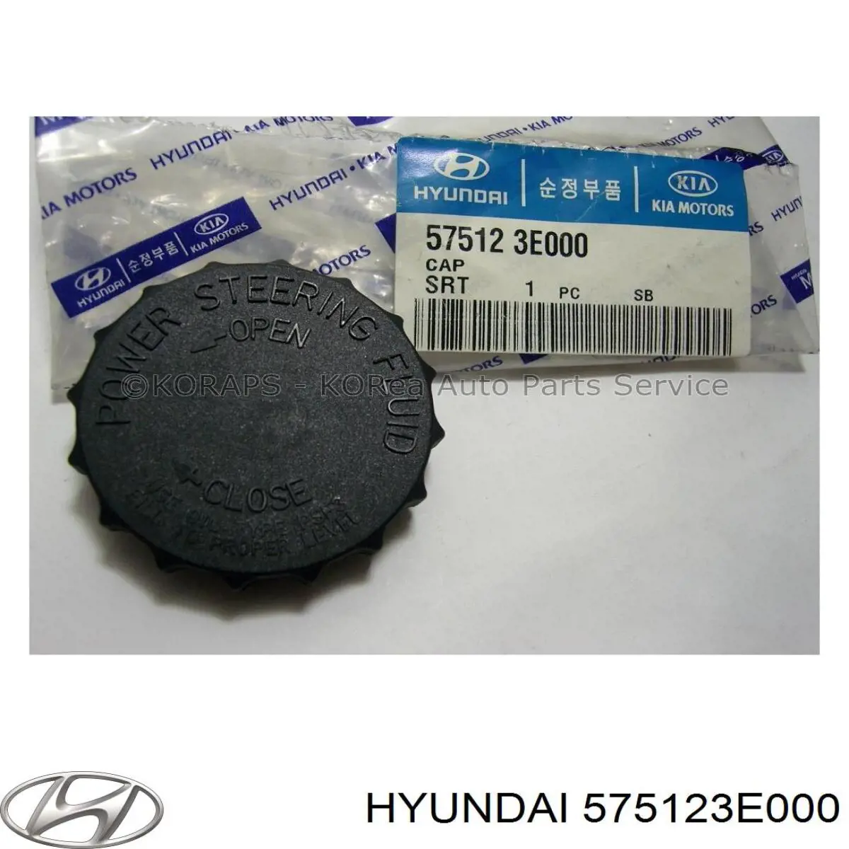  Hyundai/Kia 575123E000 ціна, від 6.48 USD