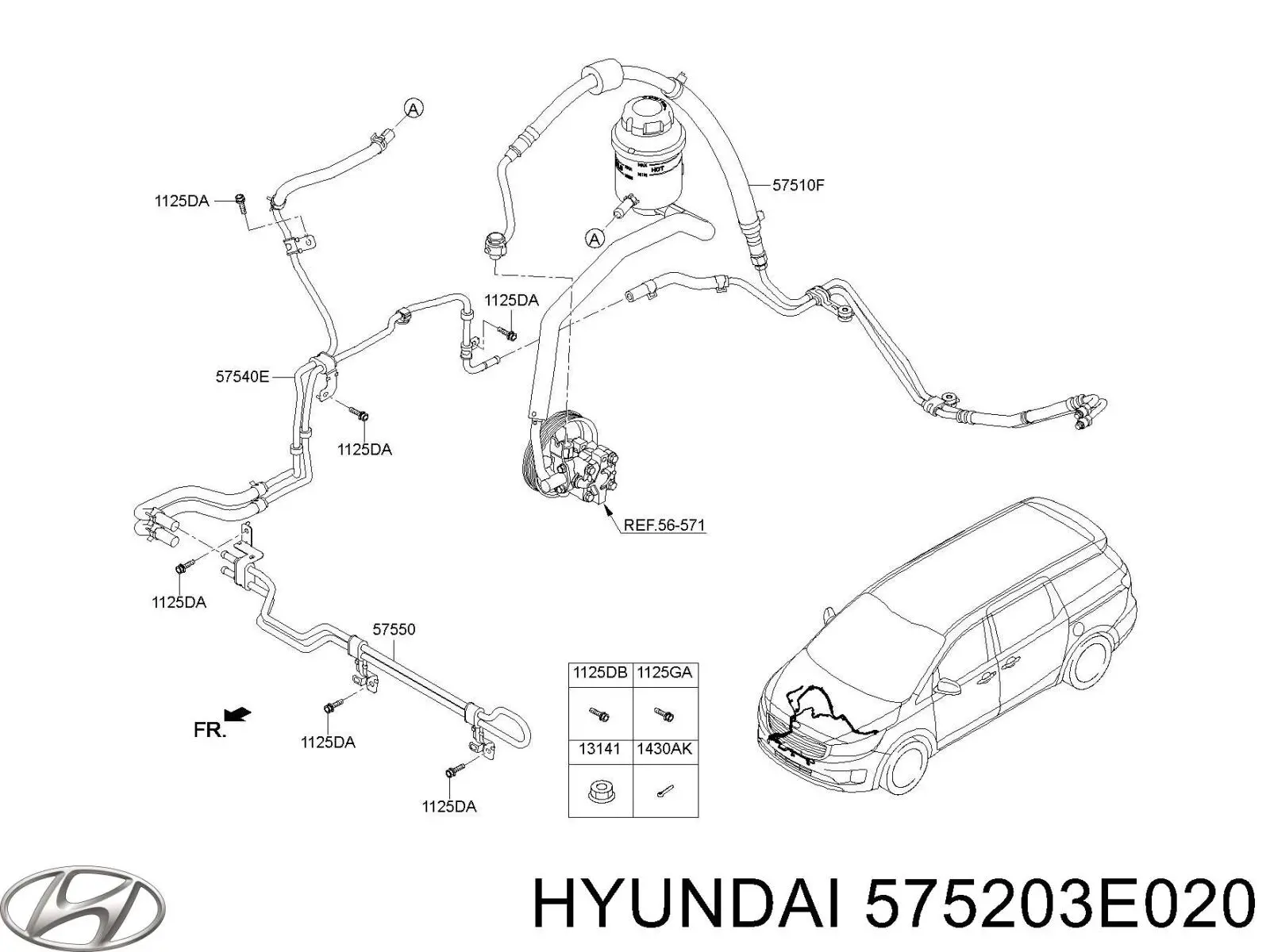 Шланг ГПК, низького тиску, від рейки/механізму до бачка Hyundai/Kia 575203E020 ціна, від 0.03 USD