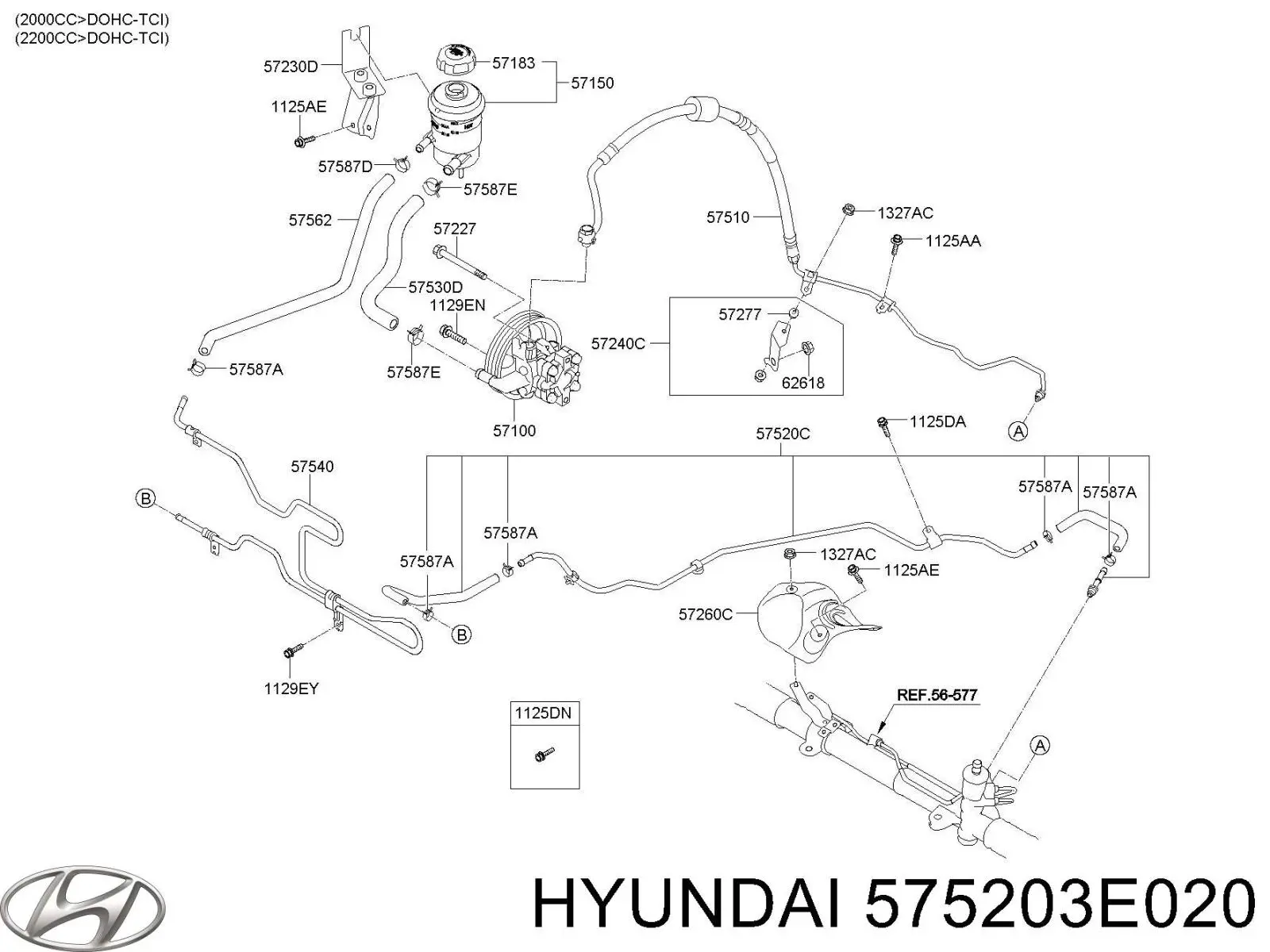 Купити 575203E020 Hyundai/Kia Шланг ГПК, низького тиску, від рейки/механізму до бачка
