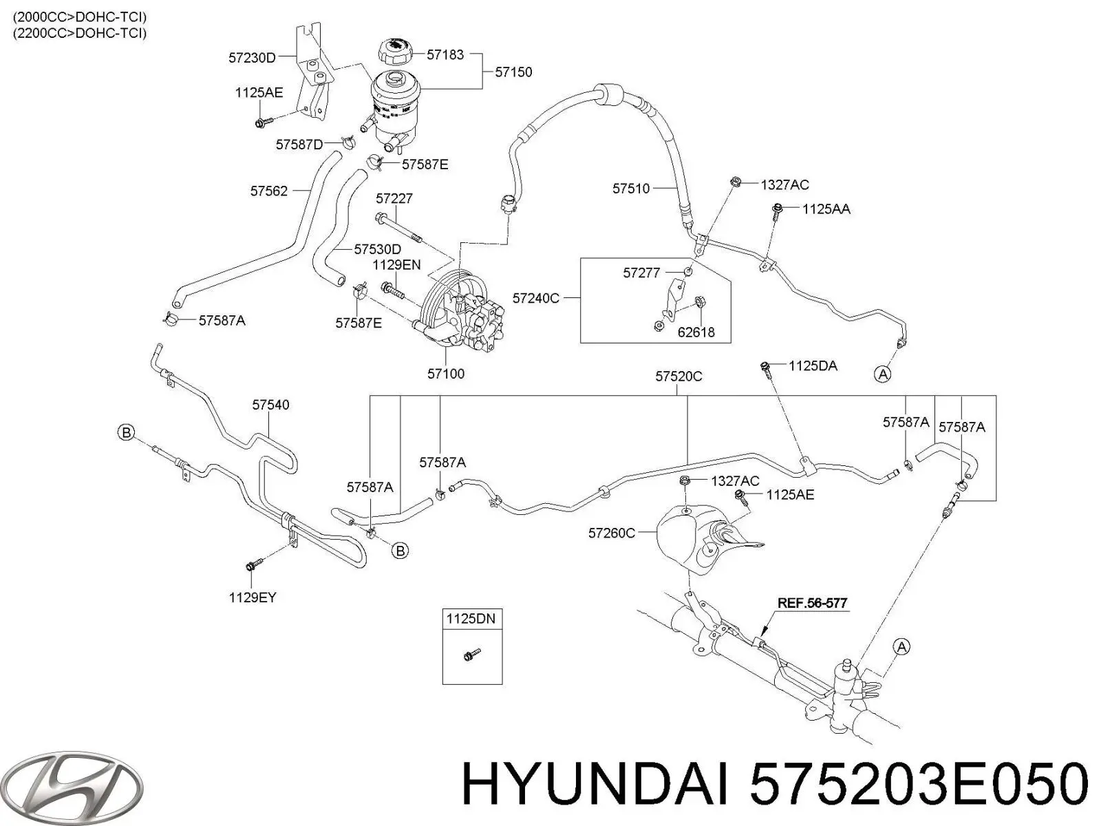  Hyundai/Kia 575203E050 ціна, від 72.10 USD
