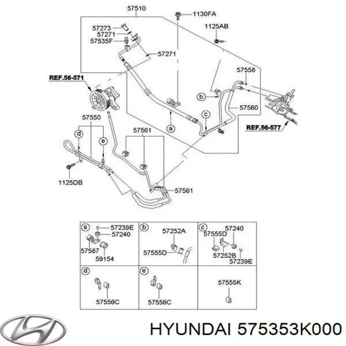 575353K000 Hyundai/Kia датчик насосу гідропідсилювача