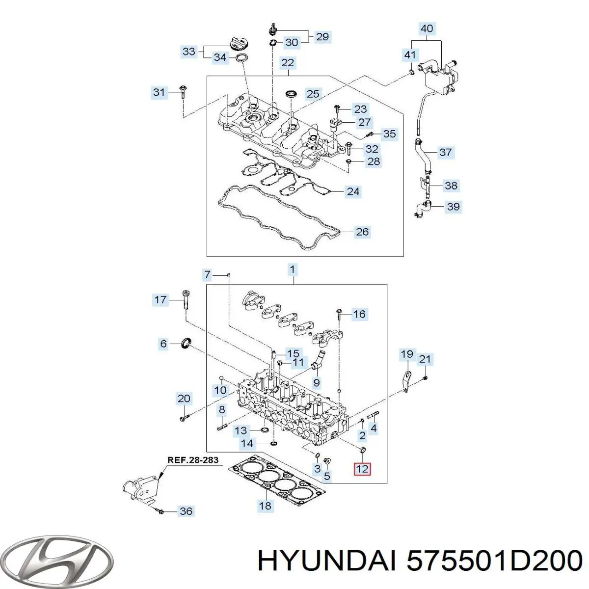 575501D200 Hyundai/Kia 
