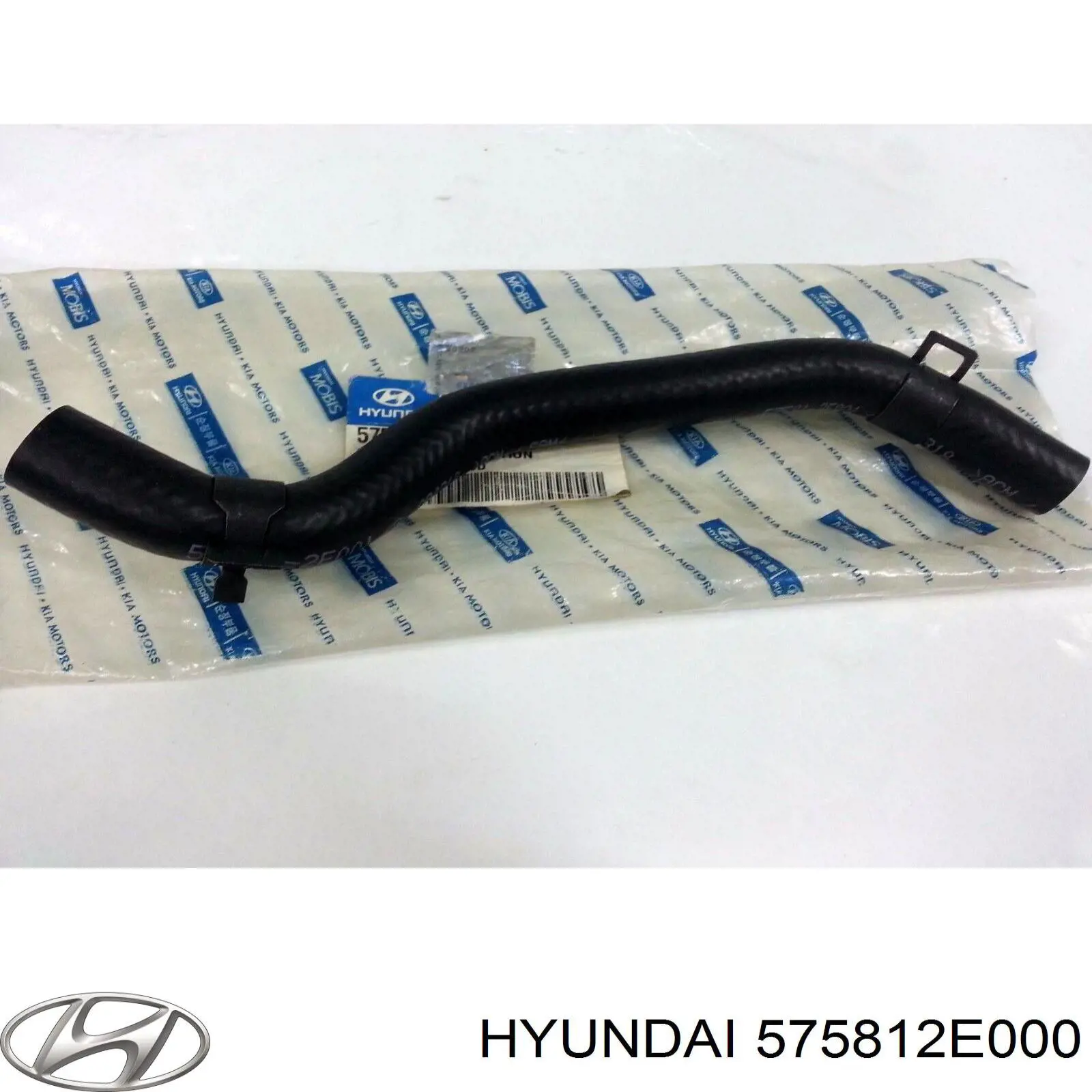575812E000 Hyundai/Kia Шланг ГПК, низького тиску, від бачка до насоса