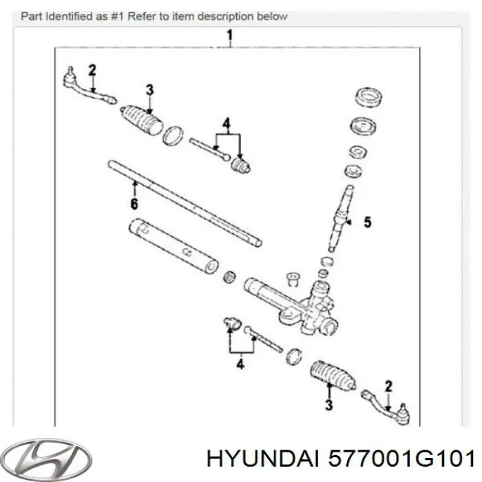 577001G101 Hyundai/Kia рейка рульова