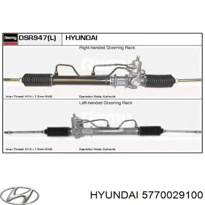 Управління рульове в зборі Hyundai/Kia 5770029100 ціна, від 166.21 USD