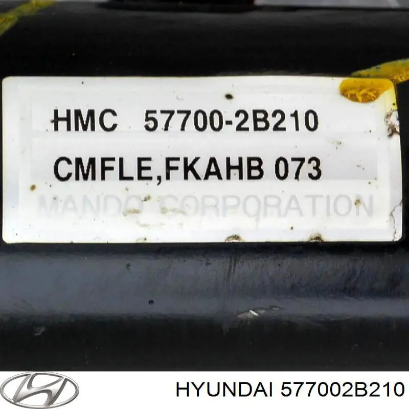 Кермова рейка Stellox 3137349SX