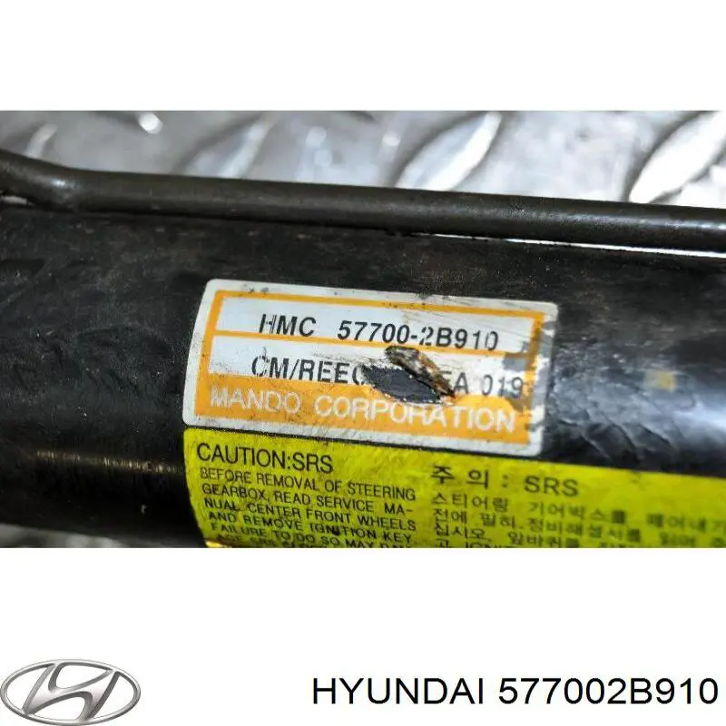 Купити 577002B910 Hyundai/Kia Рульова рейка