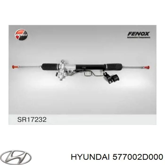 Рульова рейка 577002D000 REMA-PARTS