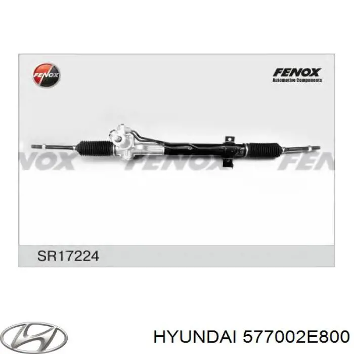 Рейка рульова 577002E800 Hyundai/Kia