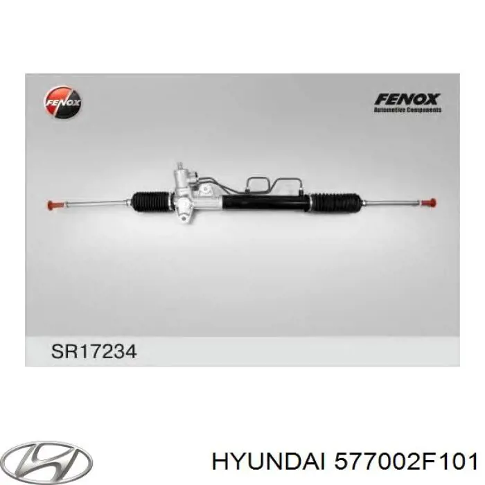 Рульова рейка HY205R MSG Rebuilding